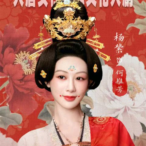 会飞，的狼🐺