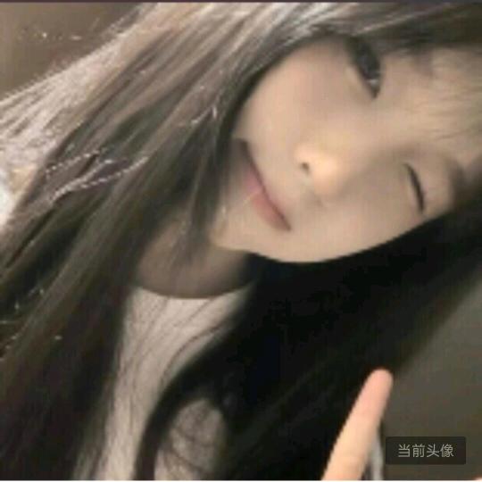 耶韩