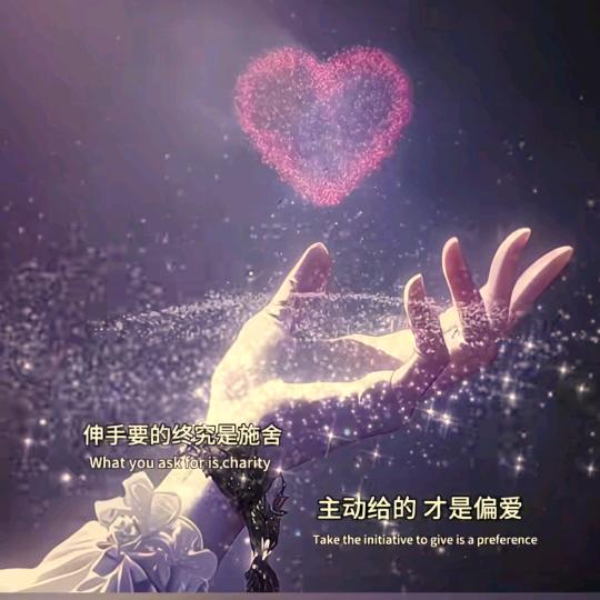 用户321859673529