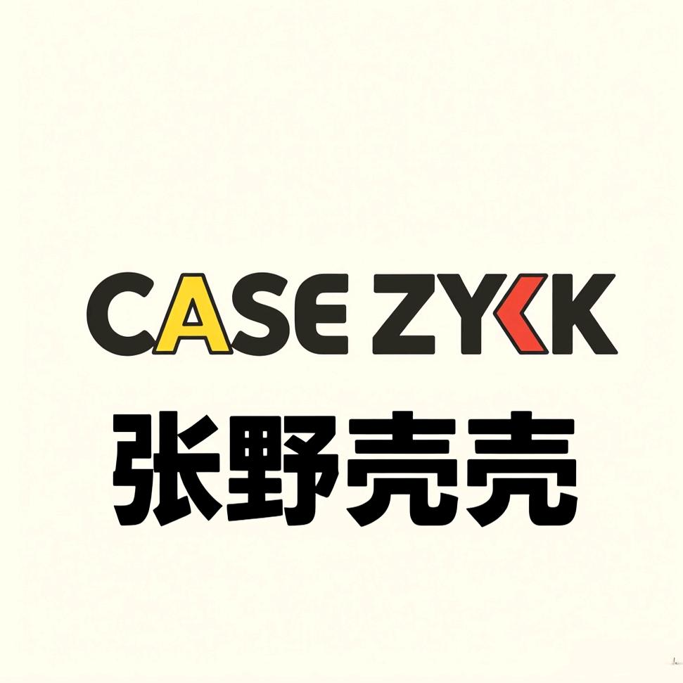 张野壳壳(邢台逗号店)