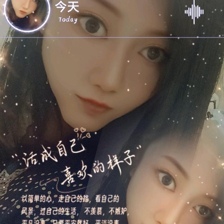 Yuan媛
