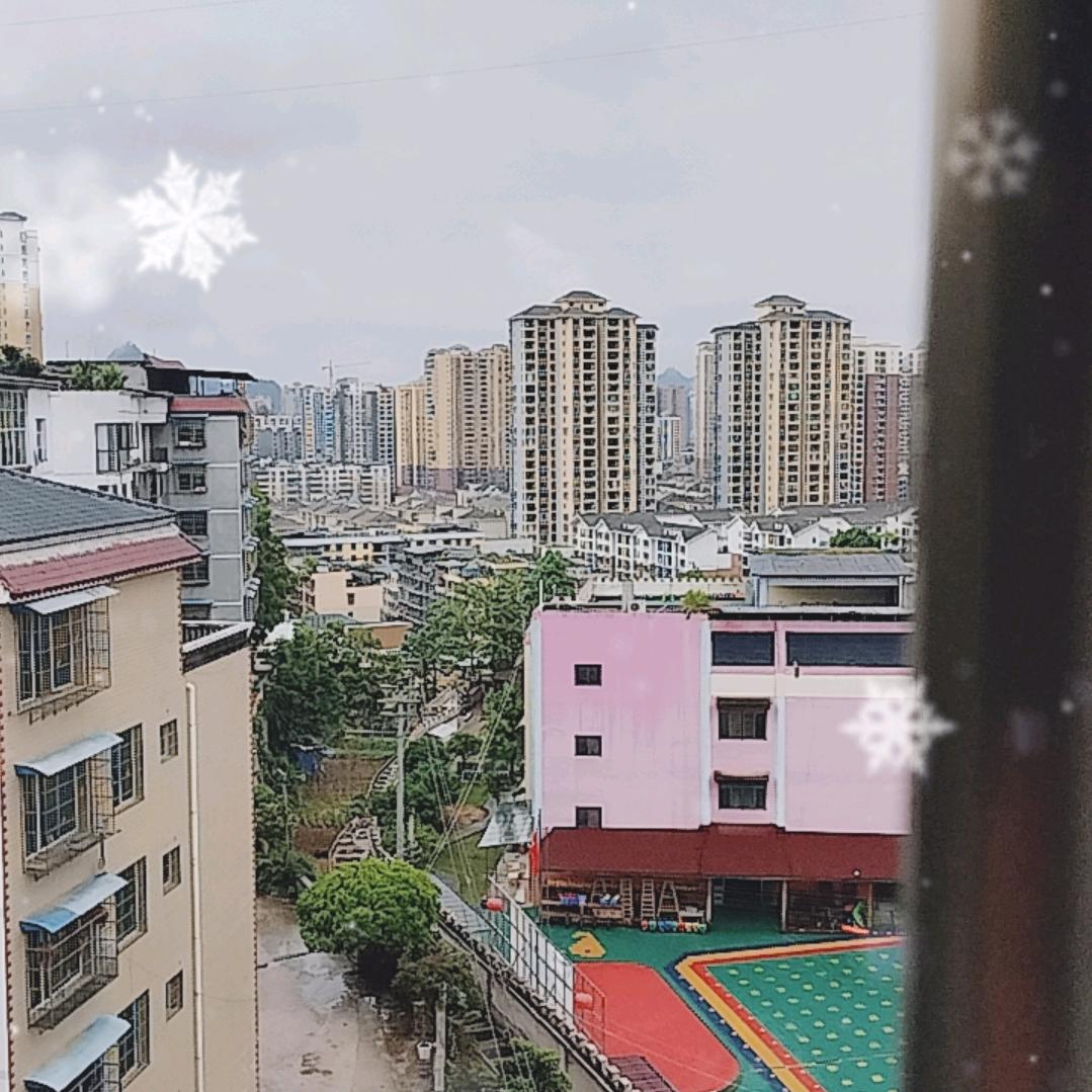 随缘哥