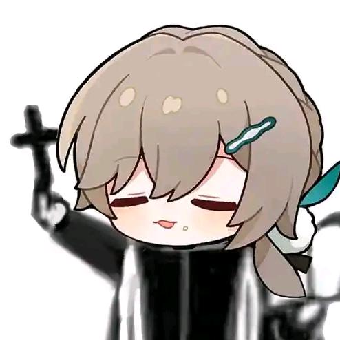 不暴躁的阿伟（崩坏星穹铁道）