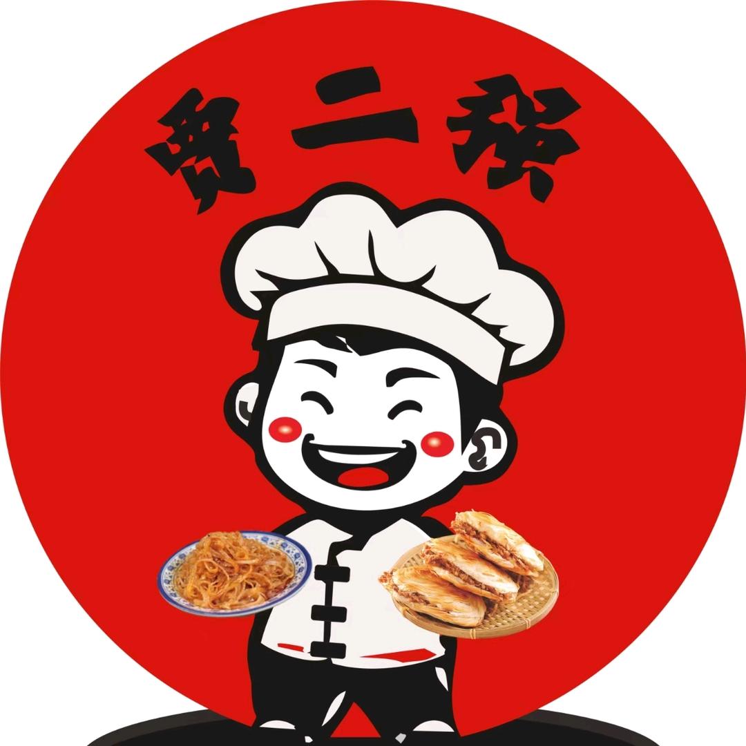 老潼关肉夹馍-