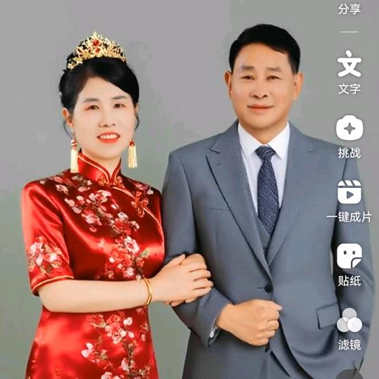 魏家姑娘