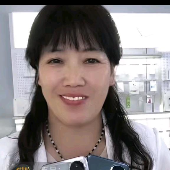 原康如霞手机通讯