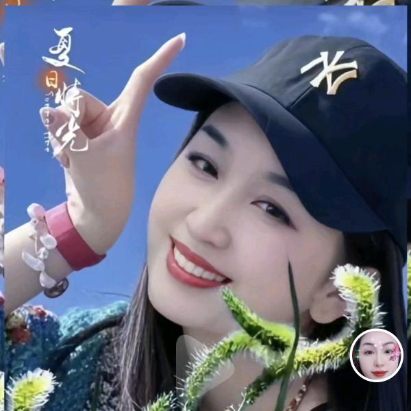 任六姐。