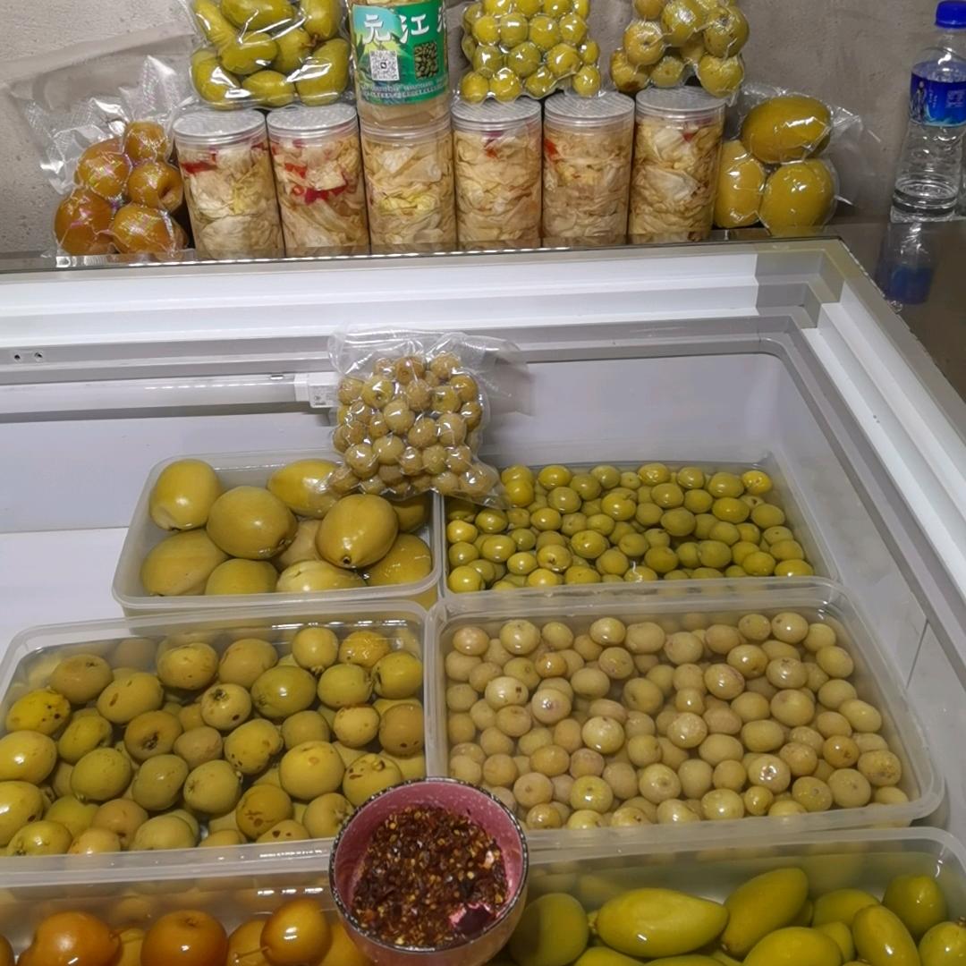 云南元江泡果蔬