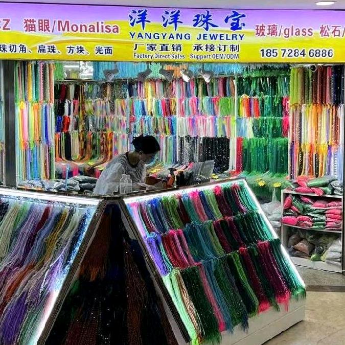 如意格格DIY新号版