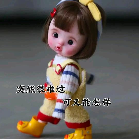 小静静❤️