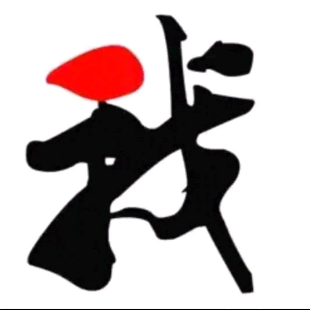 《中男青年》！