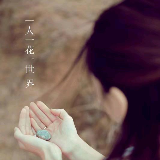 左手牵娃右手天下