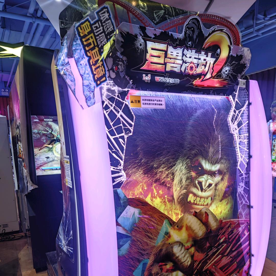 贝贝熊电玩设备出售