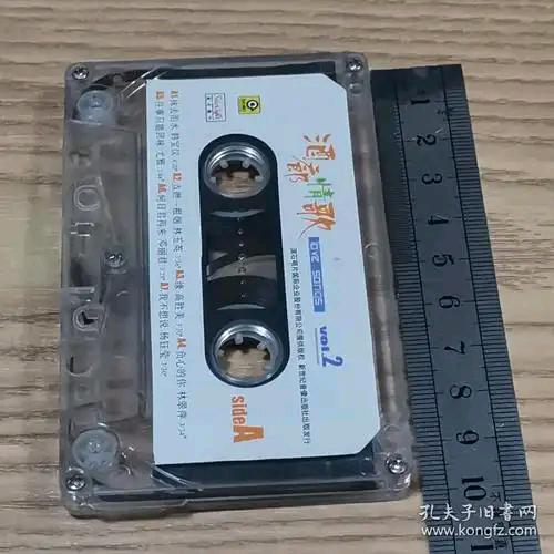 北漂