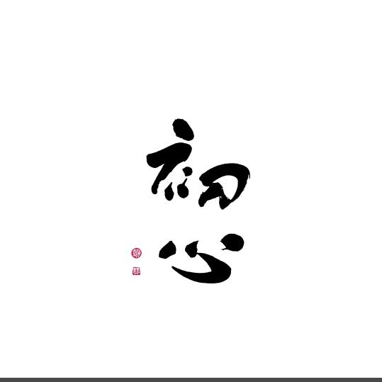 多财多亿ヽ(。_°)ノ🌸