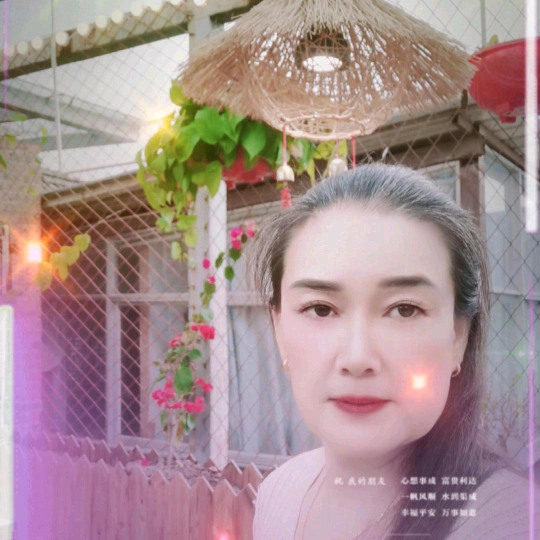 ༊࿆❀琉璃疏影ღ᭄ꦿ࿐