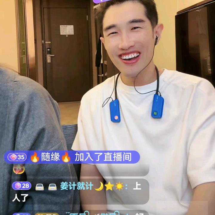小阿多，