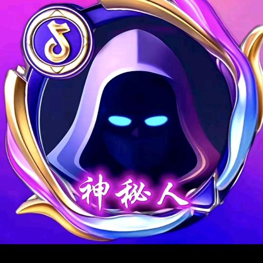 喜哥