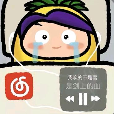 ttt（南宁组局招🔫）