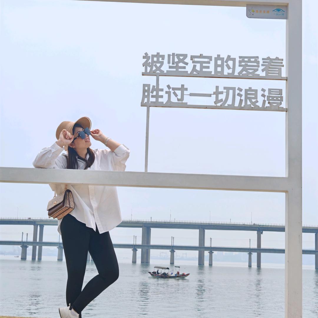 瑶_250279983