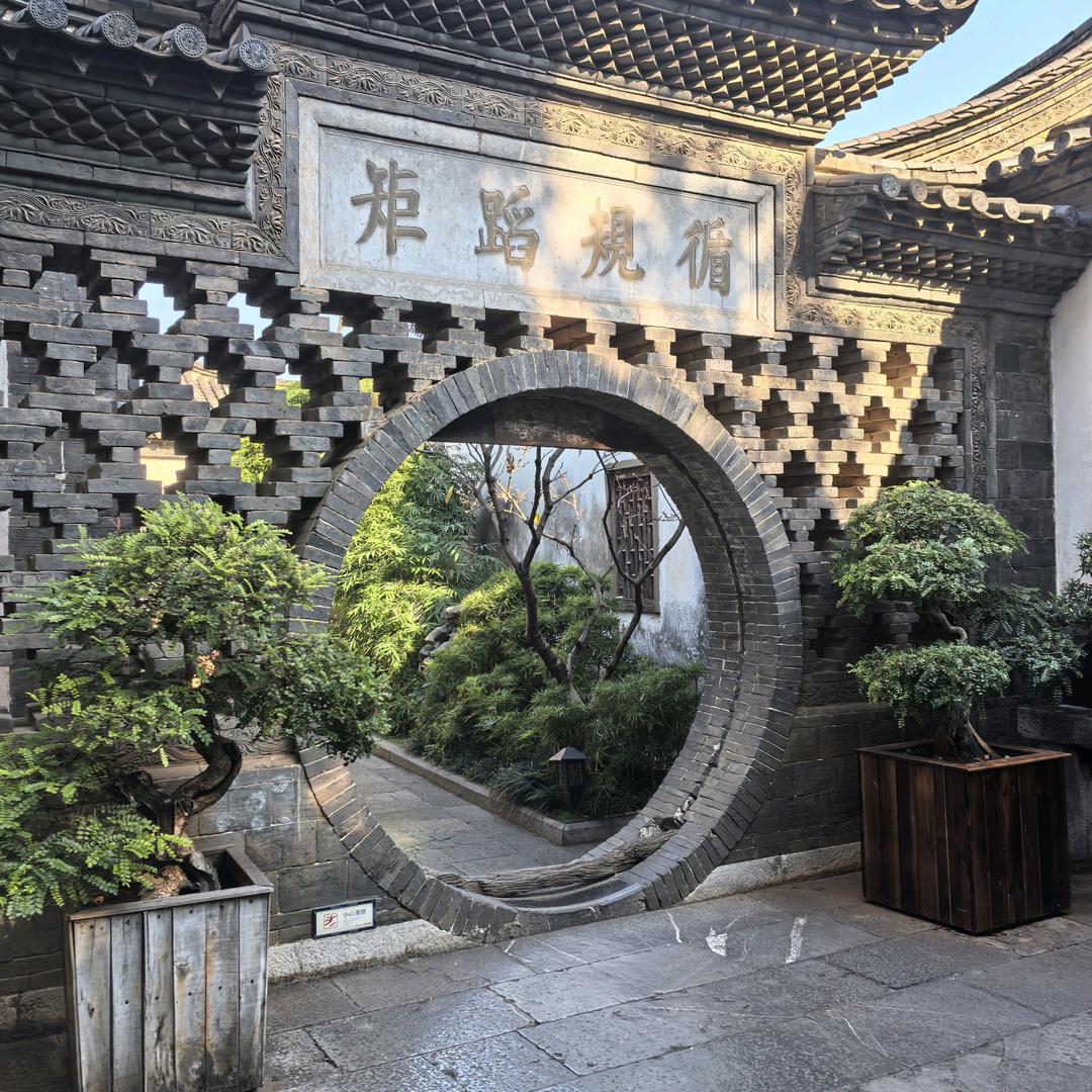 刘十二