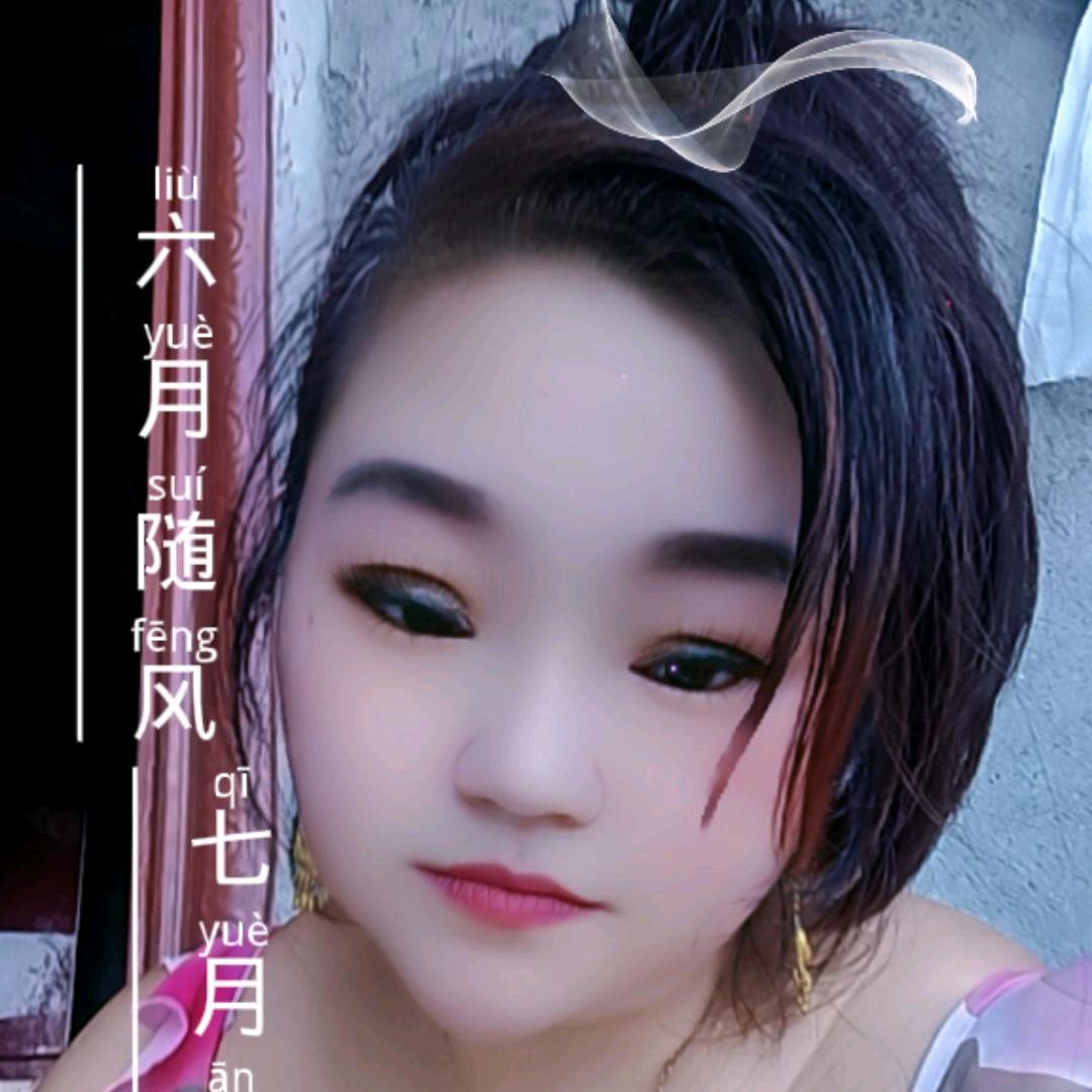 滴滴车宝妈