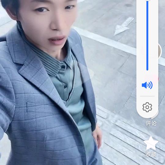 爱你永远不变😇