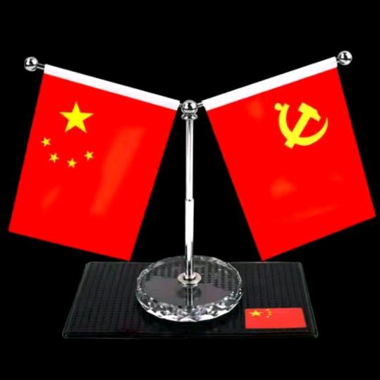 诚🌹信🌹第🌹一🌹🌹🌹🌹