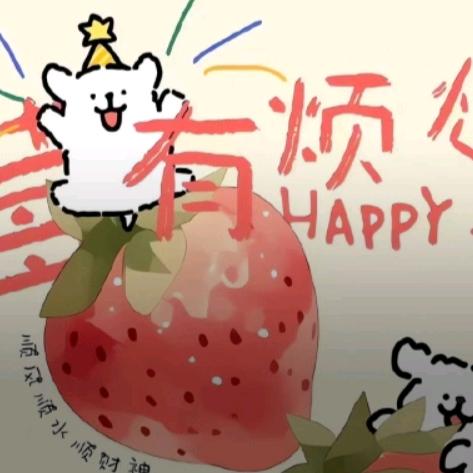 夕阳落下