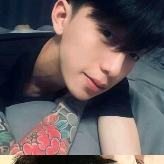 南愈