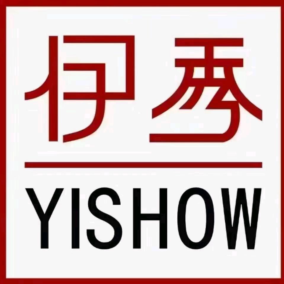 应山西亚伊秀女装