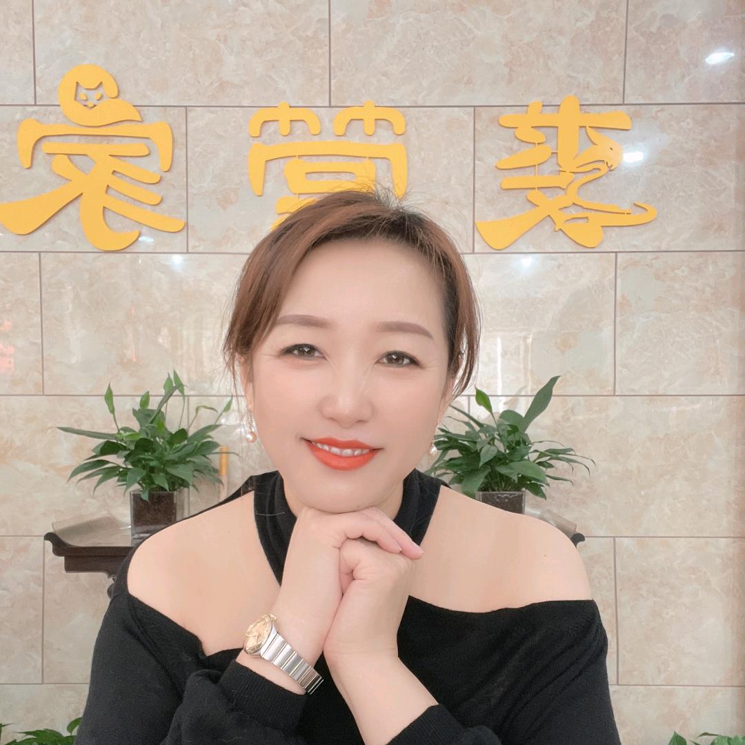 貂皮染改～甘师傅