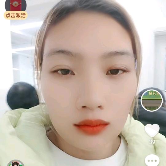 幸福快乐的我