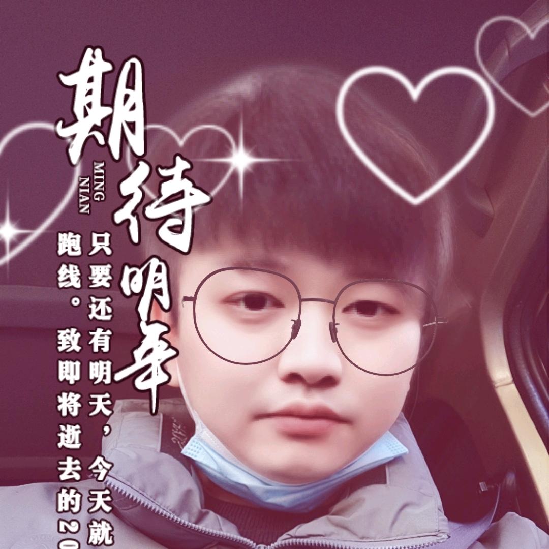 ℳঞᩚ明明ଓ℘💞*