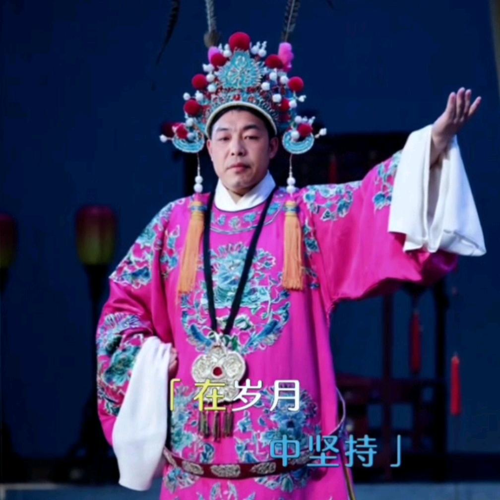 ༺ཌༀൢ戏迷༒🏆红喜2519🏆ൢༀ