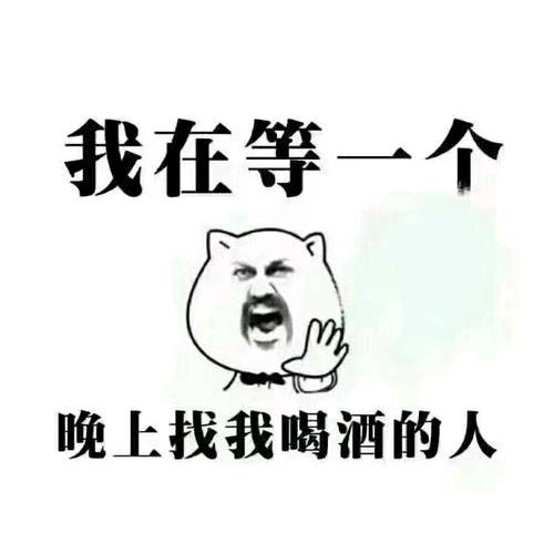 抱着别人老婆说想你