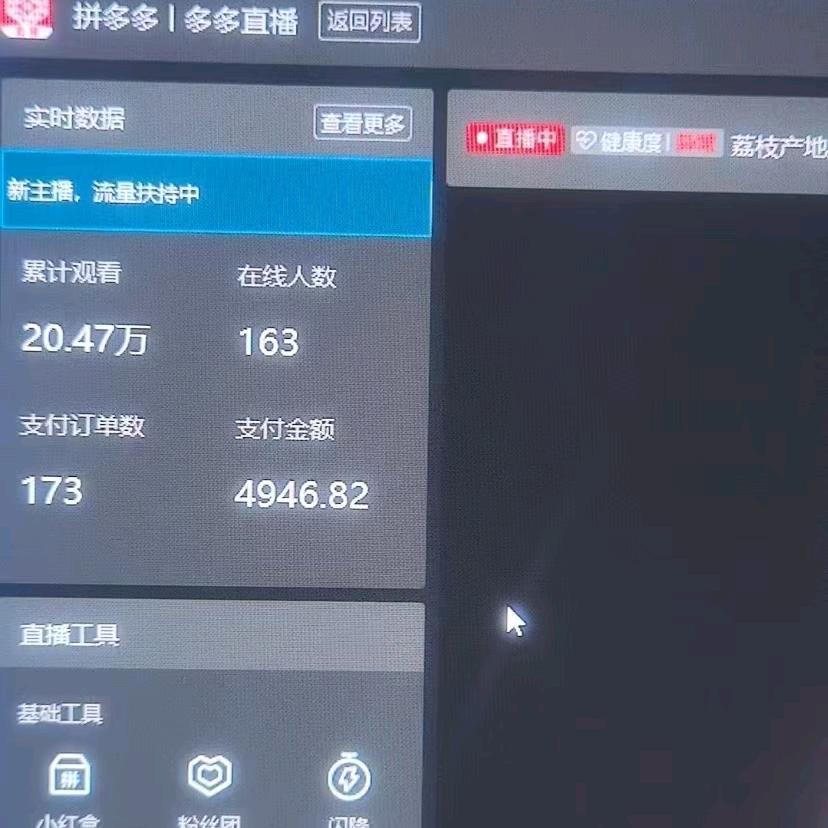 风中的承诺