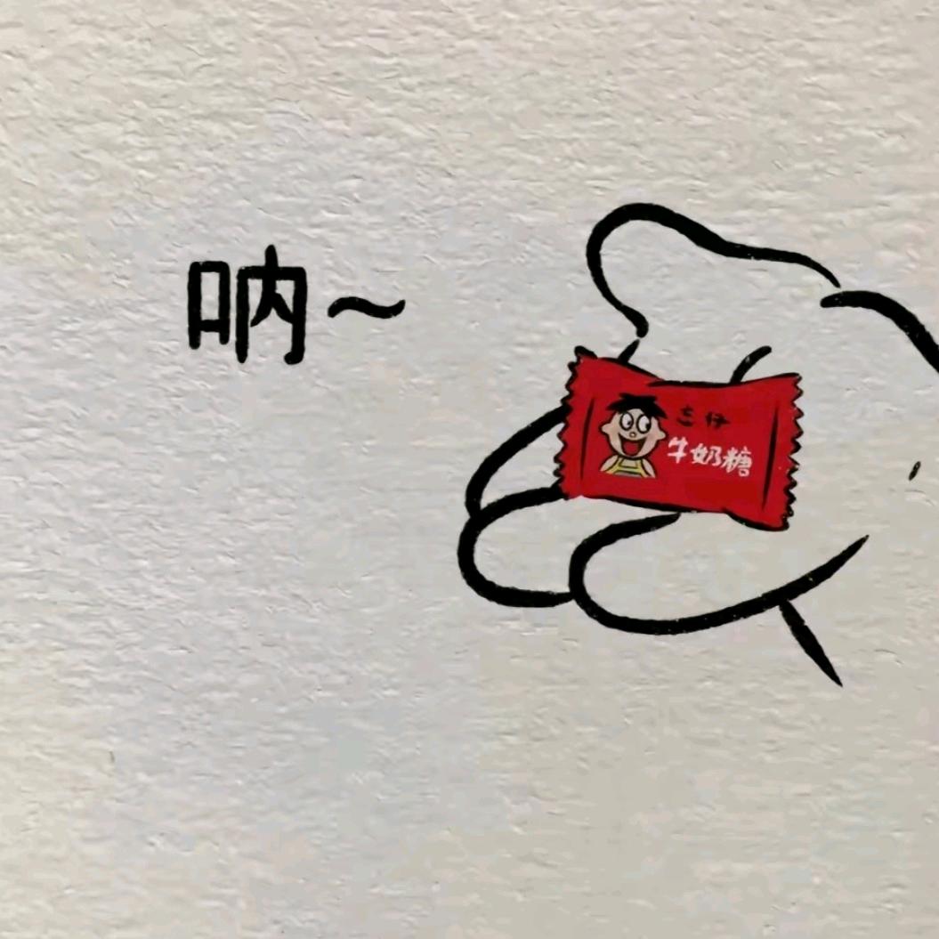 ʕ•̫͡•ʔ小祖宗.໌້ᮨꦿʕ•̫͡•ʔ