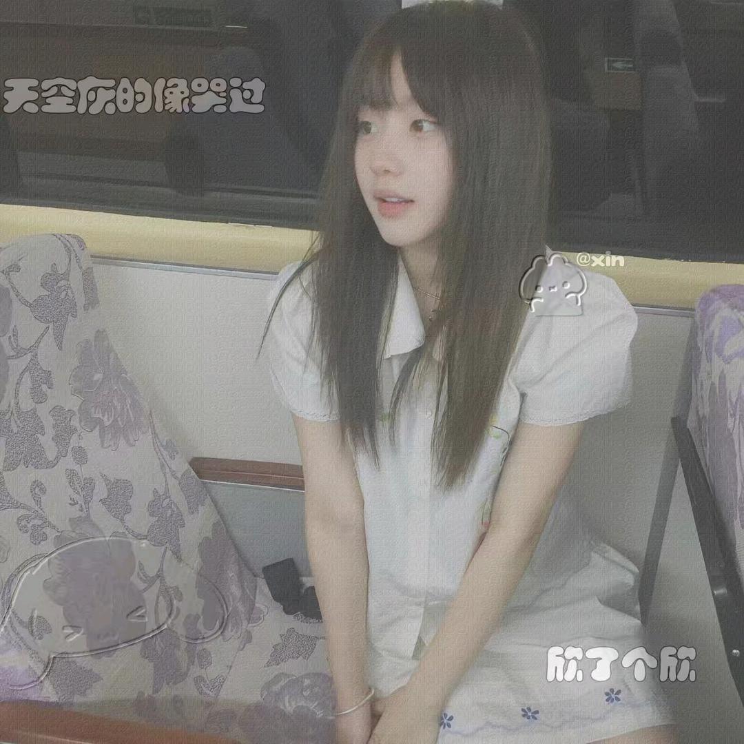 蕊蕊控