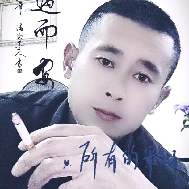 飛哥户外