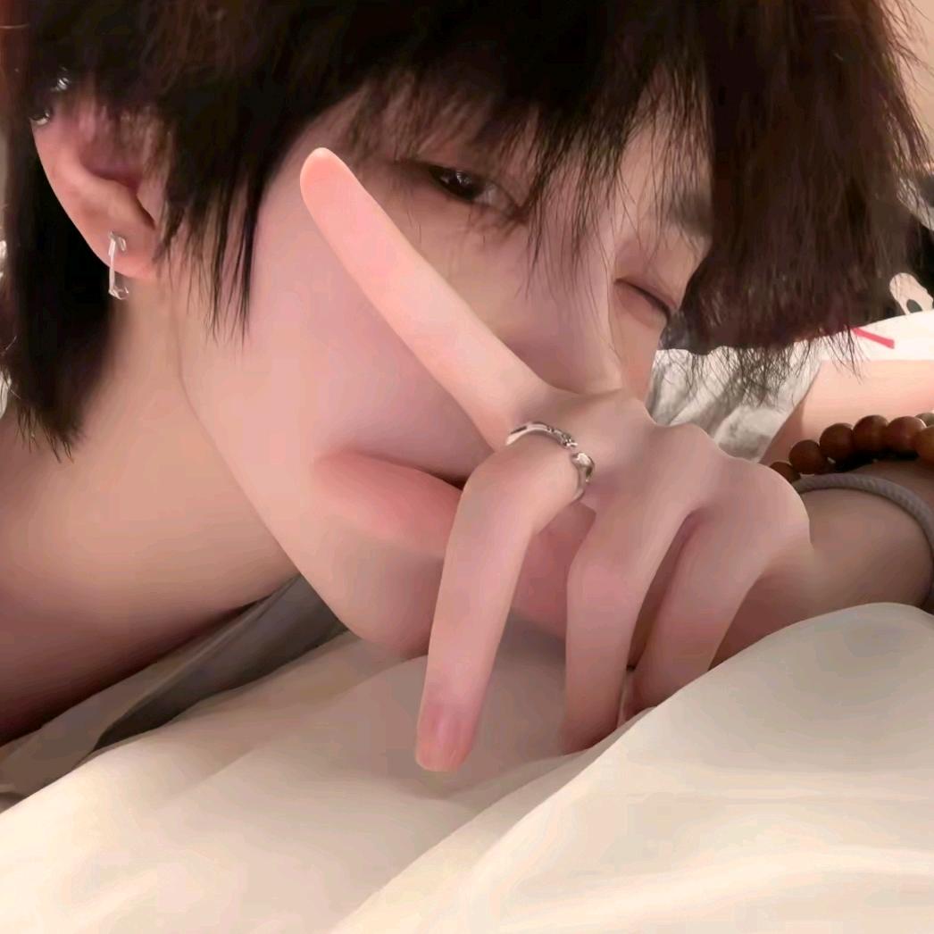 究弈