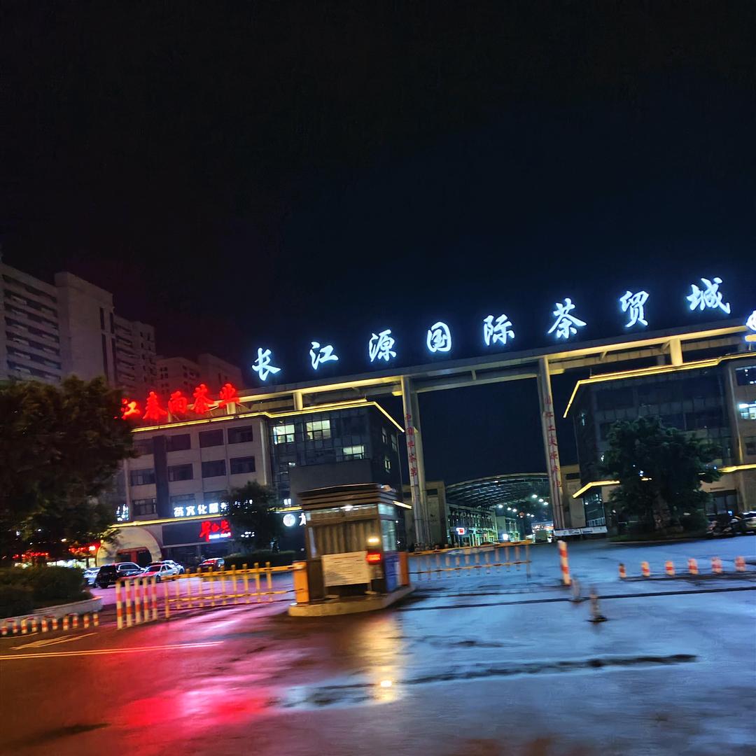 苍天不解人情暖@冷眼看花尽是悲