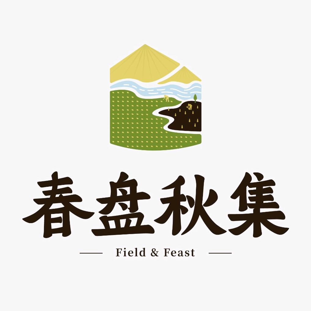 春盘秋集黑土地甄选