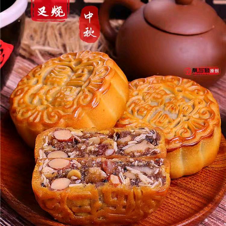 秦与赖食品