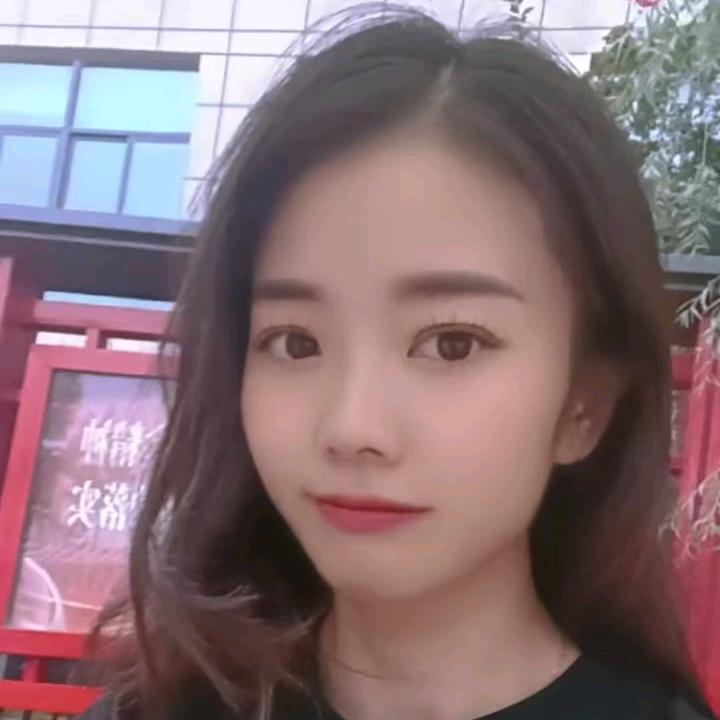 真真