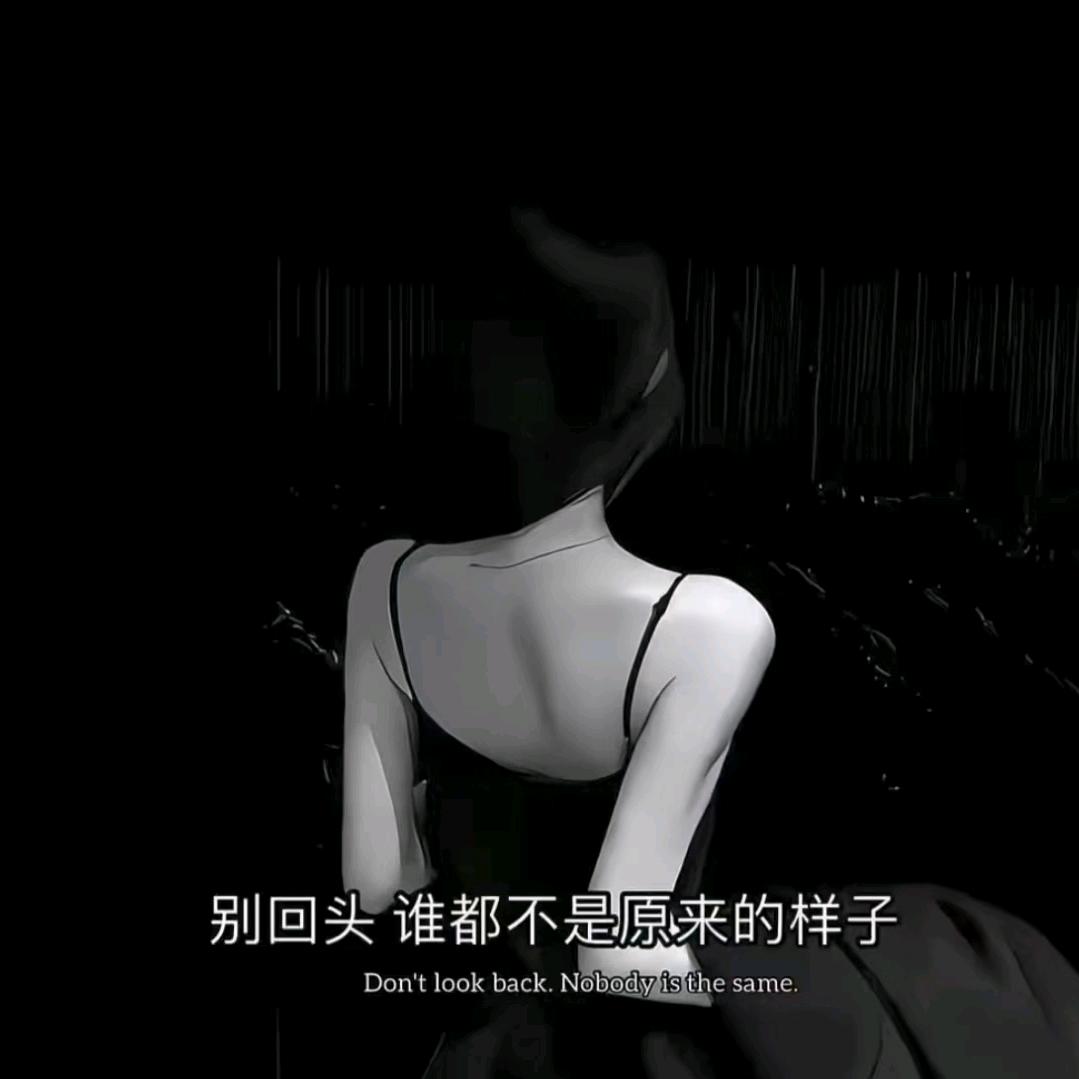 💕᭄时光安然᭄