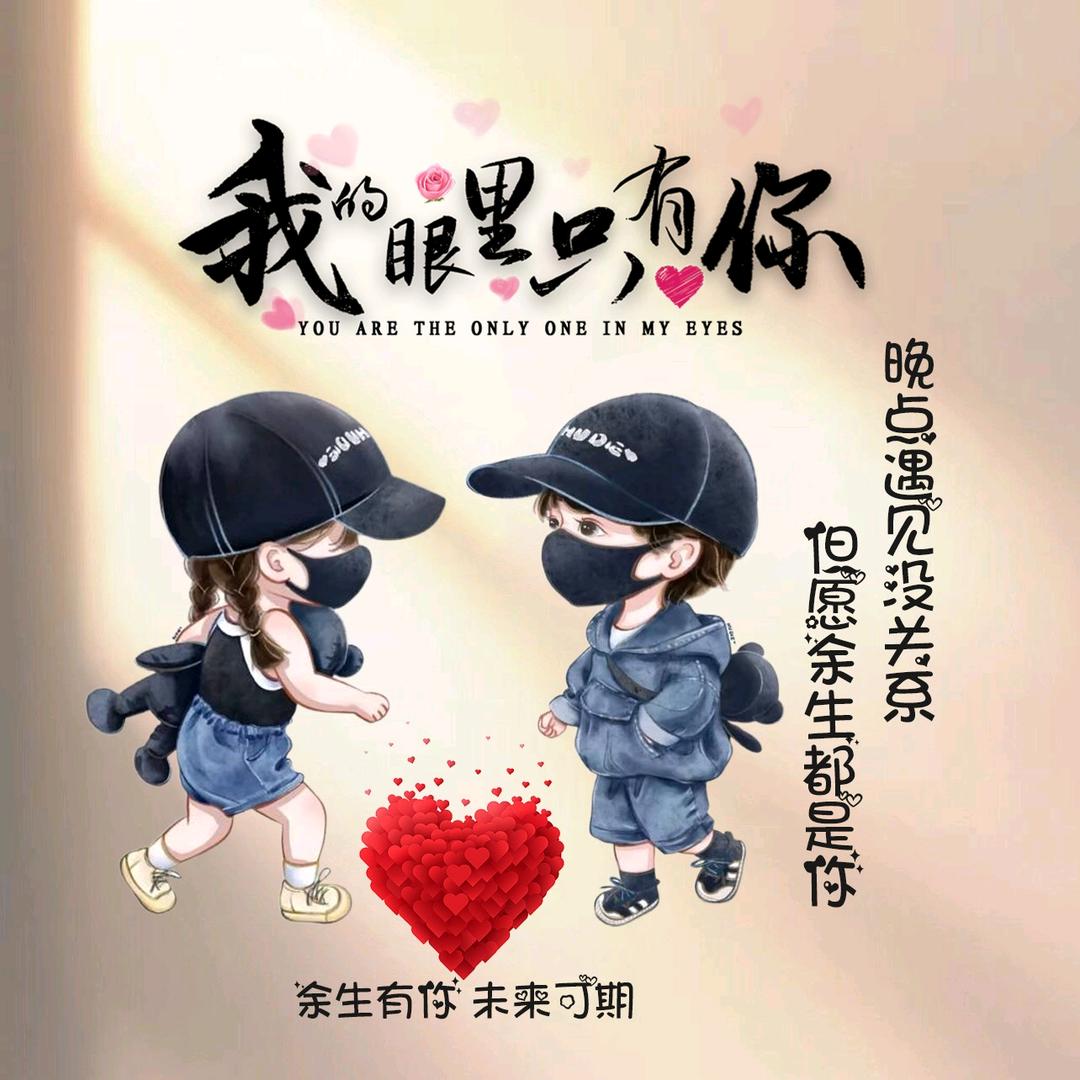 L 羊🐑🐑🐑🐑🐑🐑洋 Y
