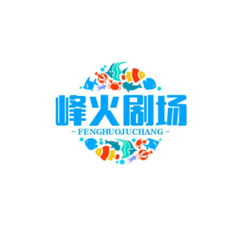 开心快乐