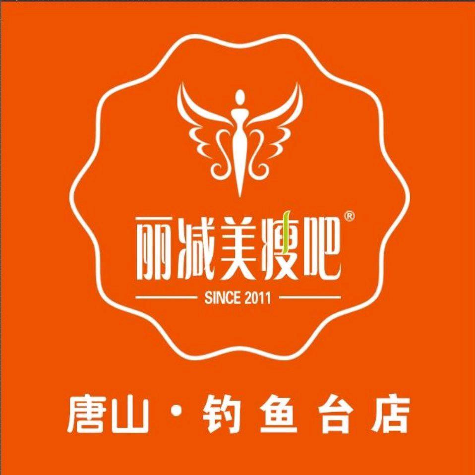 钓鱼台店14年品牌