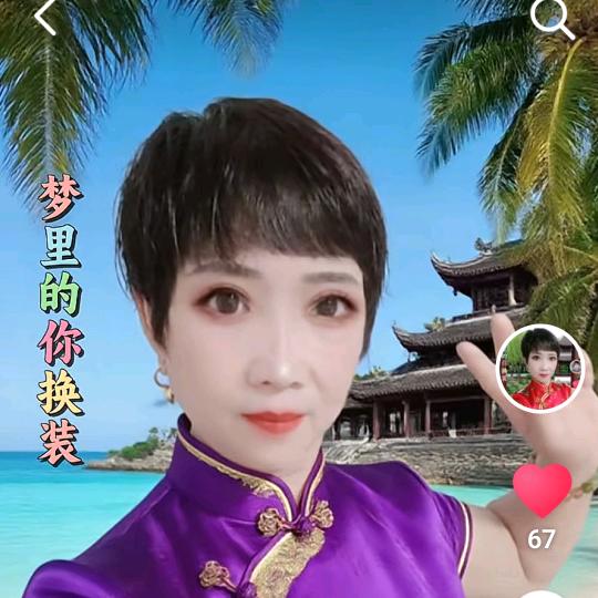 河南红姐戏曲晚上8点30分开播